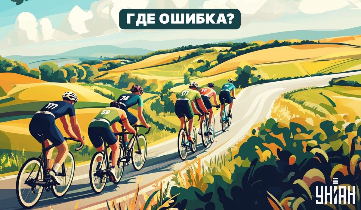 Bir resimdeki hatayı 5 saniyede bulabilirseniz mzam bir IQ'nuz var